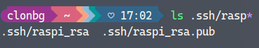 Conexión a un servidor por SSH sin contraseña